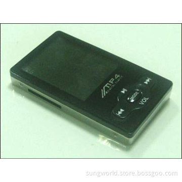 E67 MP4 Player